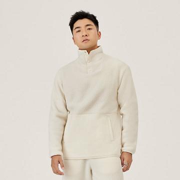Allbirds Fluff Fleece Pullover Hoodie Herren Weiß | DE1549OK